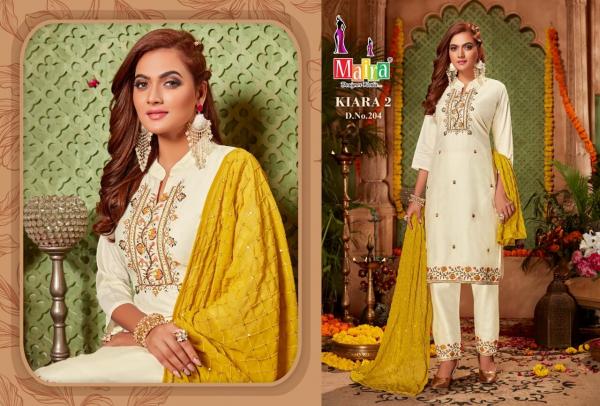 Maira Kiara 2 Party Wear Designer Ready Made Collection